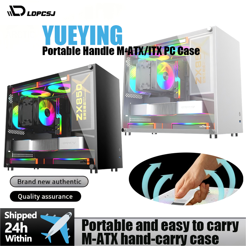 Retro Gaming Pc Case - LDPCSJ Yueying Portable Gaming PC Case