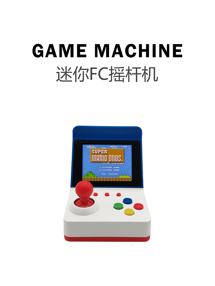 Gaming Retro Arcade - 360 Video Games3inch 8Bit Portable Retro