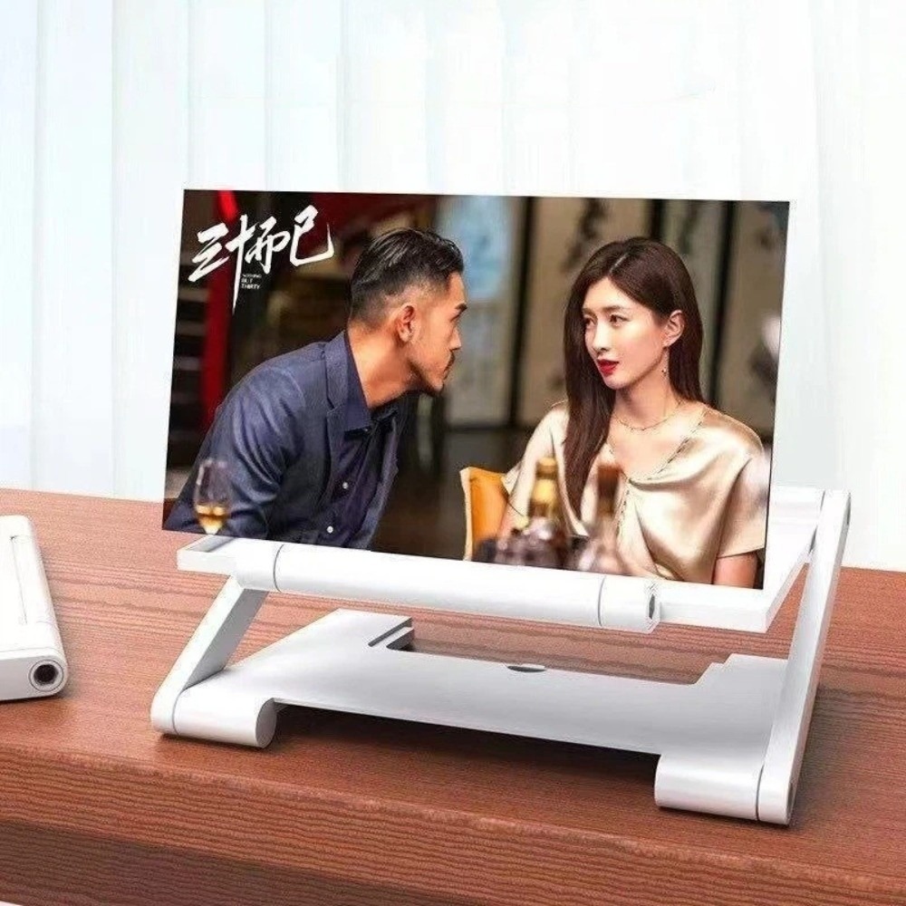 Retro Gaming And Projector - Portable Folding Cell Phone Screen Amplifier