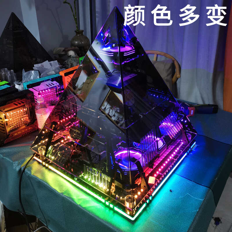 Black Crystal Pyramid Chassis  - Retro Gaming Pc Case recension och pris
