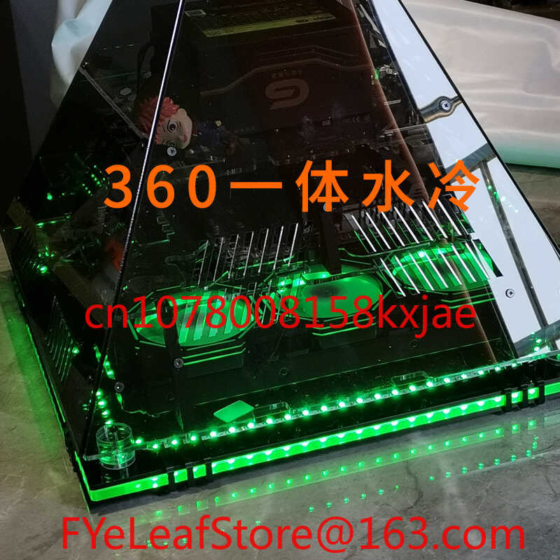 Black Crystal Pyramid Chassis  - Retro Gaming Pc Case recension och pris