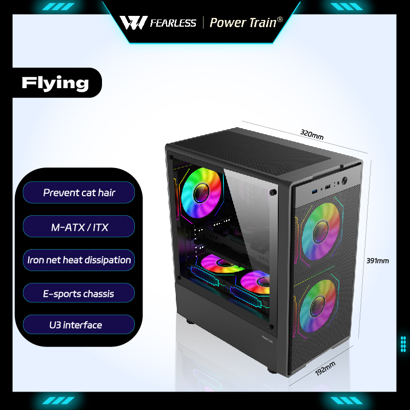 Power Train Flying PC Case MAT - Retro Gaming Pc Case recension och pris