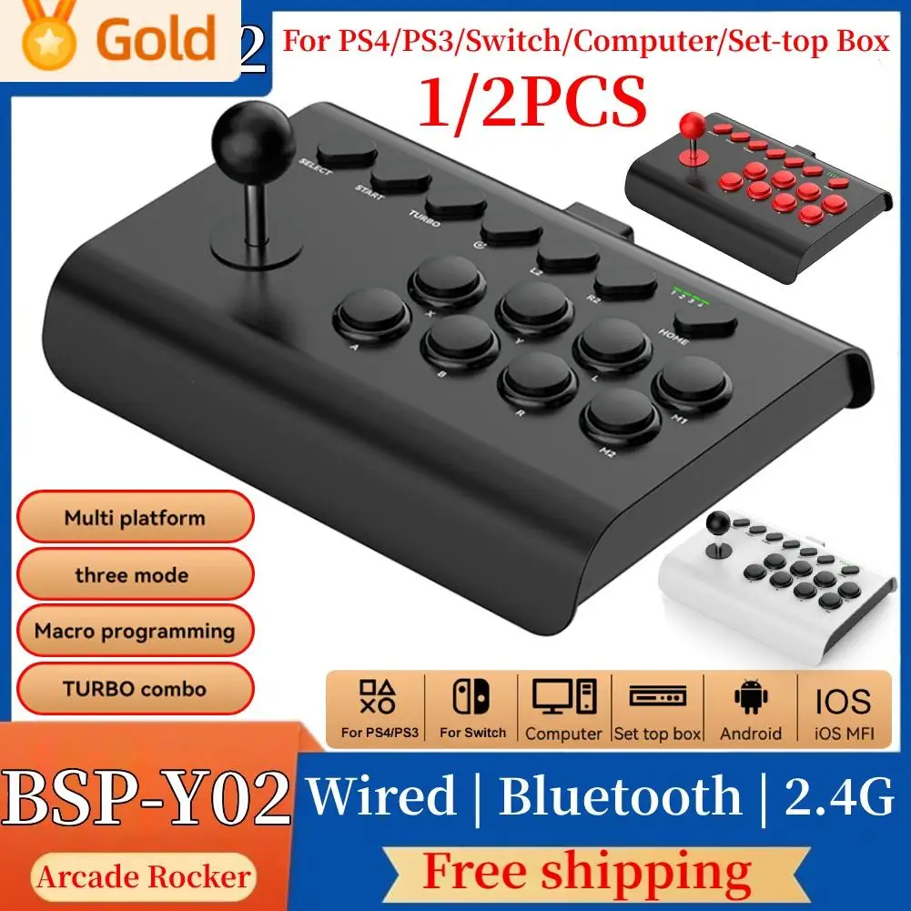 6In1 Retro Arcade Console Game - Retro Gaming Play Zone recension och pris