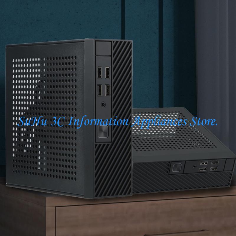 Mini ITX Computer Case Mini De - Retro Gaming Pc Case recension och pris