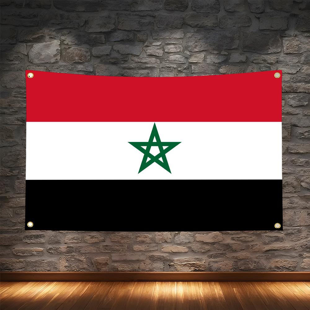 1PC Classic Morocco Flags Retr - Retro Gaming Banner recension och pris