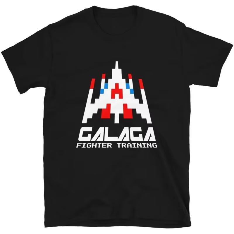 Cool Arcade Galaga Video Game  - Gaming Retro Arcade recension och pris