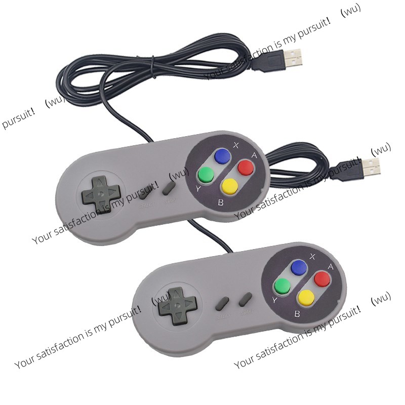 2 USB gamepads for PC NESPi Re - Raspberry Pi Retropie recension och pris